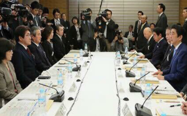 教育再生実行会議 有識者